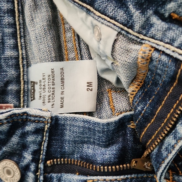 Levi short - Picture 2 of 3